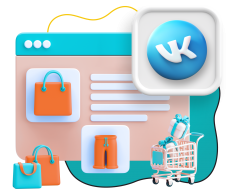 Нейросети и VK-магазин  - КИБЕРшкола программирования для детей, компьютерные курсы для школьников, начинающих и подростков - KIBERone г. Воронеж