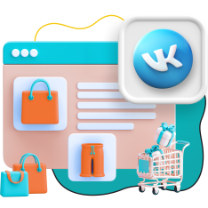 Нейросети и VK-магазин  - КИБЕРшкола программирования для детей, компьютерные курсы для школьников, начинающих и подростков - KIBERone г. Воронеж