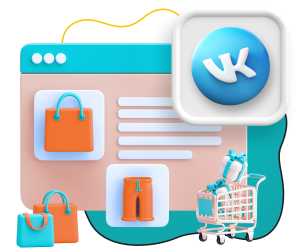 Нейросети и VK-магазин  - КИБЕРшкола программирования для детей, компьютерные курсы для школьников, начинающих и подростков - KIBERone г. Воронеж